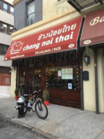 Chang Noi Thai outside