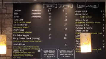 Suri's menu