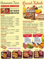 Beniel Kebab food