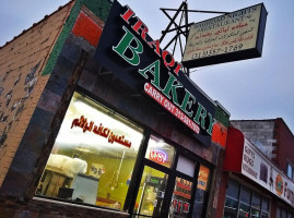 Iraqi Bakery And Carry Out food