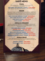 Sunny's Sushi menu