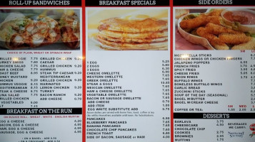 Half-shell menu