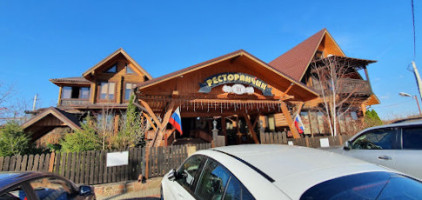 Restoranchik outside