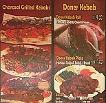 Hurstville Kebab House food