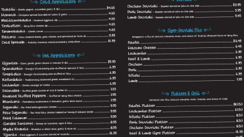 The Greek Spot menu