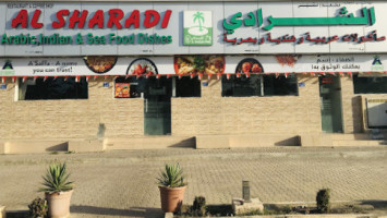 Al Sharadi outside