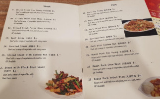 Golden Island Chinese menu