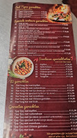 China Dragon Hazerswoude-dorp menu