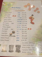 Sato Japanese Cuisine menu