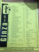 Ginza Gourmet Teriyaki House menu