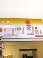 Genji Japanese inside