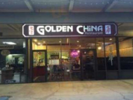 Golden China food