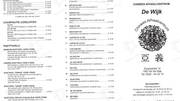 Chinees Afhaalcentrum De Wijk De Wijk menu