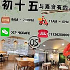 Os Cafe inside