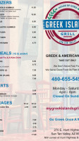 Greek Islands Grill inside