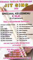 Chinees Indisch Jit-sing' B.v. Kaatsheuvel menu