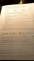 Lemongrass menu