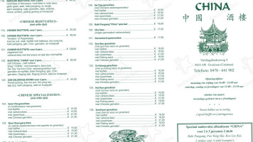 Chinees-indisch-japans 'china' Overloon menu