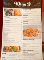 Khun 9 Thai Kitchen menu