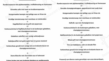 De Landing Stroe menu