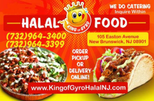 King Of Gyro menu