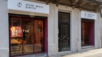 Asian Ways Gracia inside