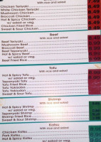 Okinawa Teriyaki menu