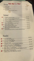 Osaka Japanese Westheimer menu