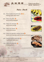 La Gran Muralla menu