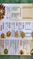 American Wings menu