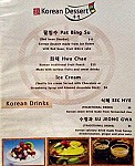 Dae Jang Kum food