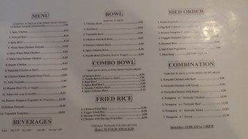 Chicken Teriyaki menu