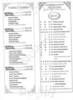 Wok 28 menu