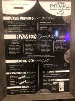 Ton Ton Ramen Yakitori menu