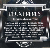 Deux Freres inside