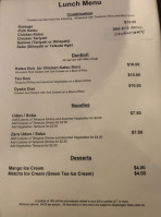 Itsumono menu