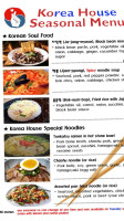 Korea House food