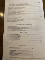 Islas Canarias menu