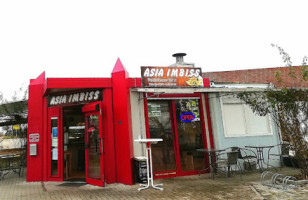 Asia Imbiss inside