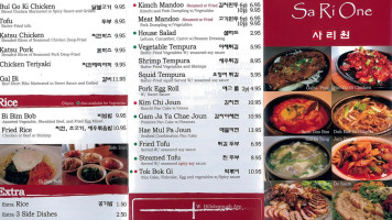 Sa Ri One Korean food