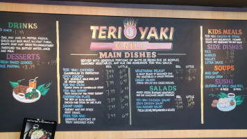 Teriyaki Grill Fort Union inside