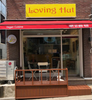 Loving Hut Yeoksam Branch inside