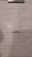 La Posada menu