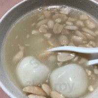 75 Ah Balling Peanut Soup Huā Shēng Tāng Yuán Bedok food