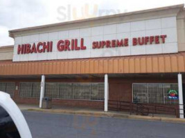 Hibachi Grill And Buffet outside