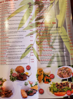 Pho Bambu Noodle Glill menu