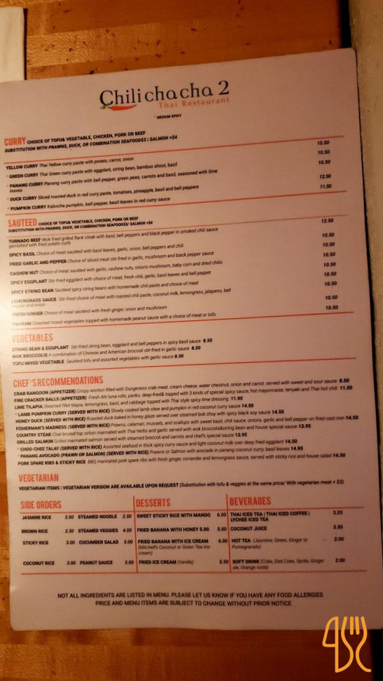 restaurant image
