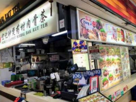 Hong Ji Claypot Herbal Bak Kut Teh (107 Ang Mo Kio) food