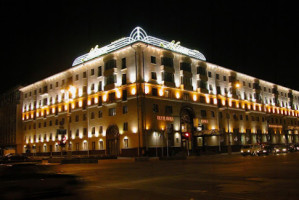 Minsk outside