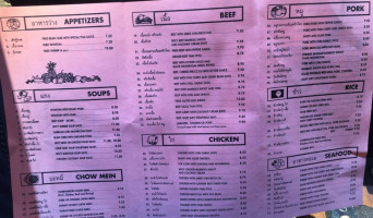 Mik Quan Thai menu